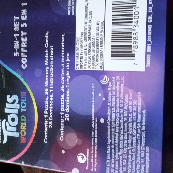 Trolls Toy Bundle  Age 4+ - Picture 5 of 7